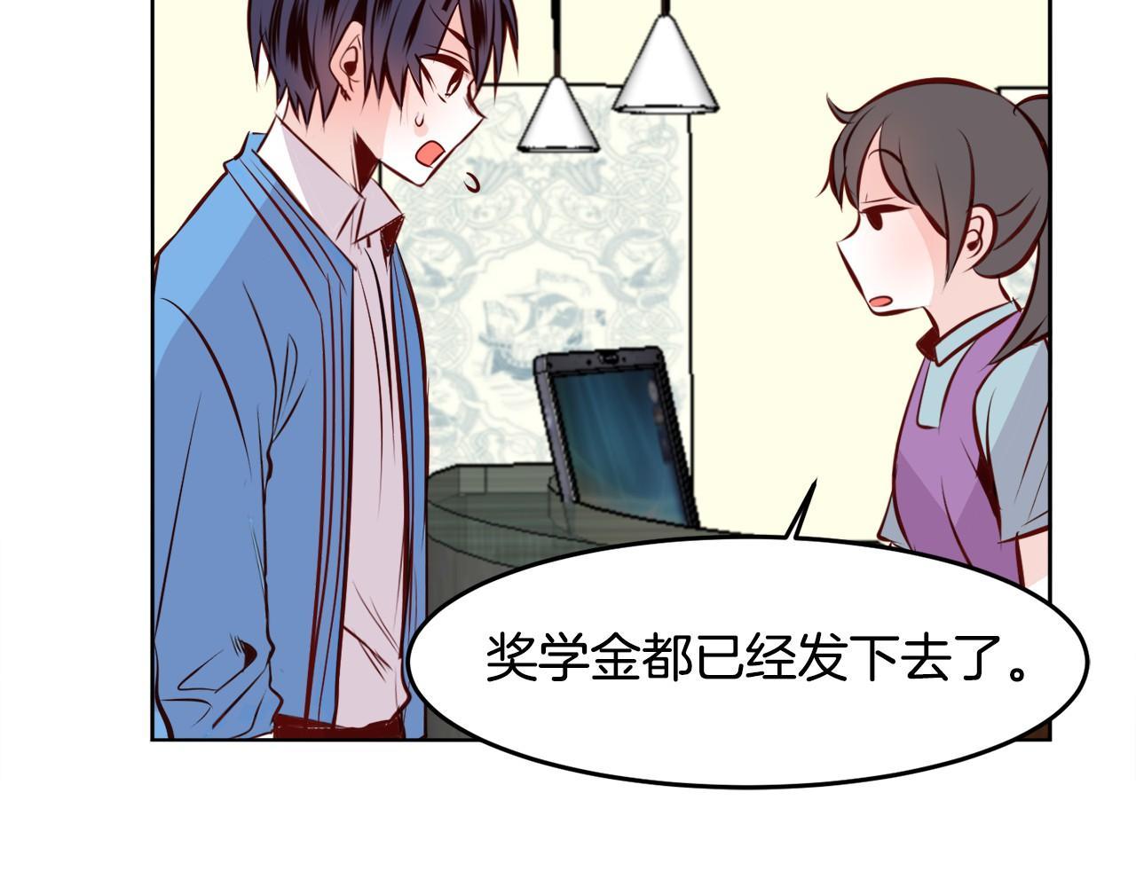 第11话 一起走吧！4