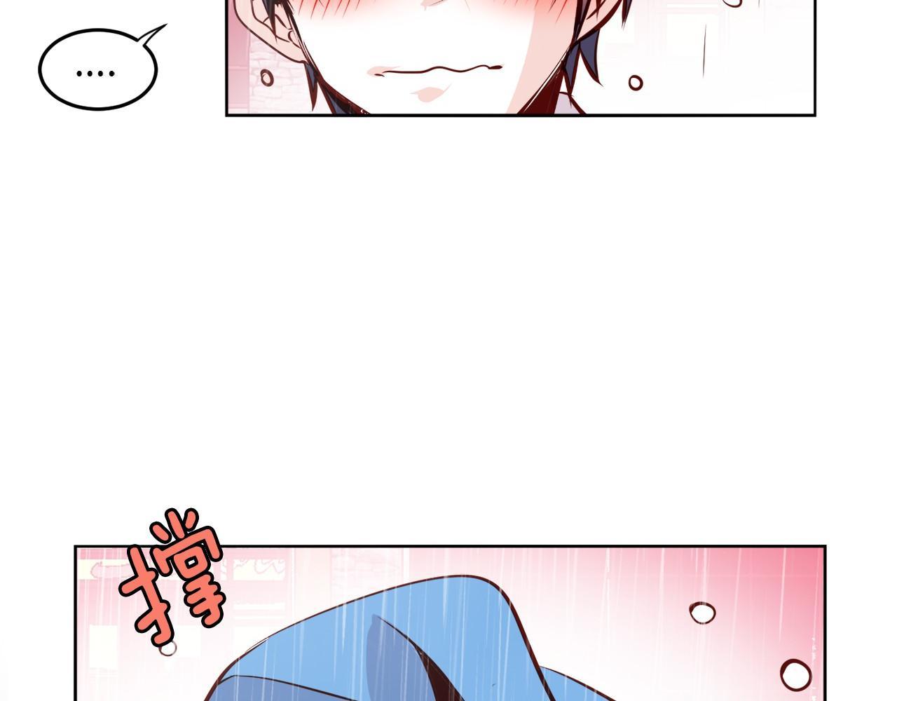 第11话 一起走吧！82