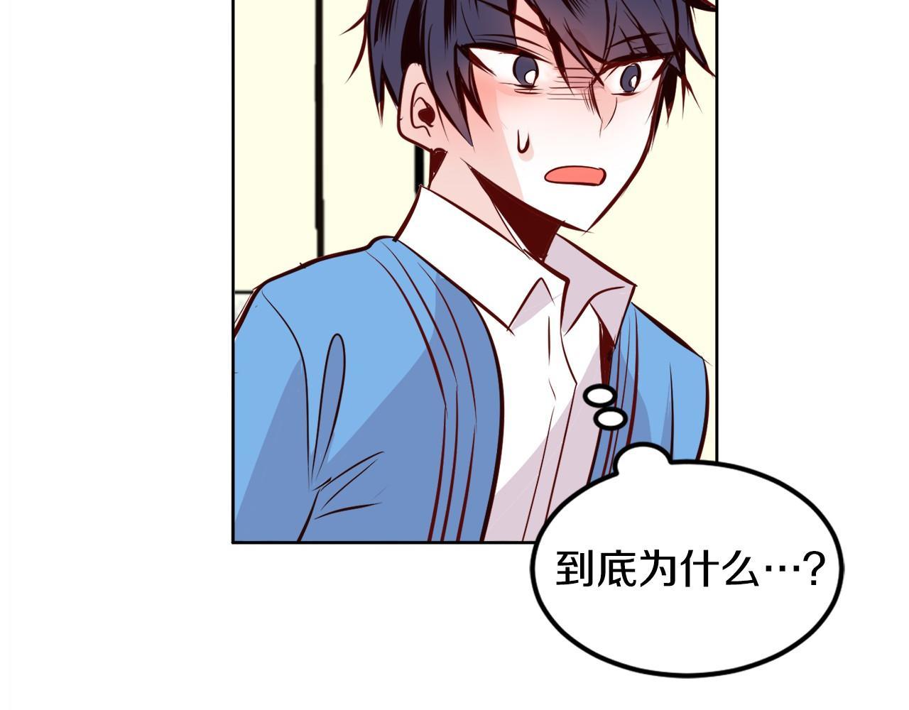 第11话 一起走吧！9