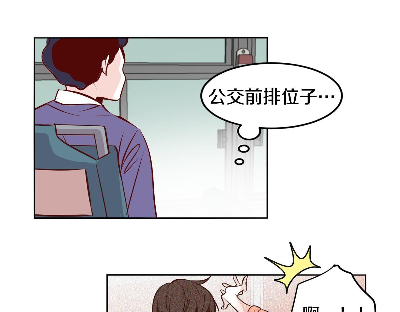 第12话 小偷？17