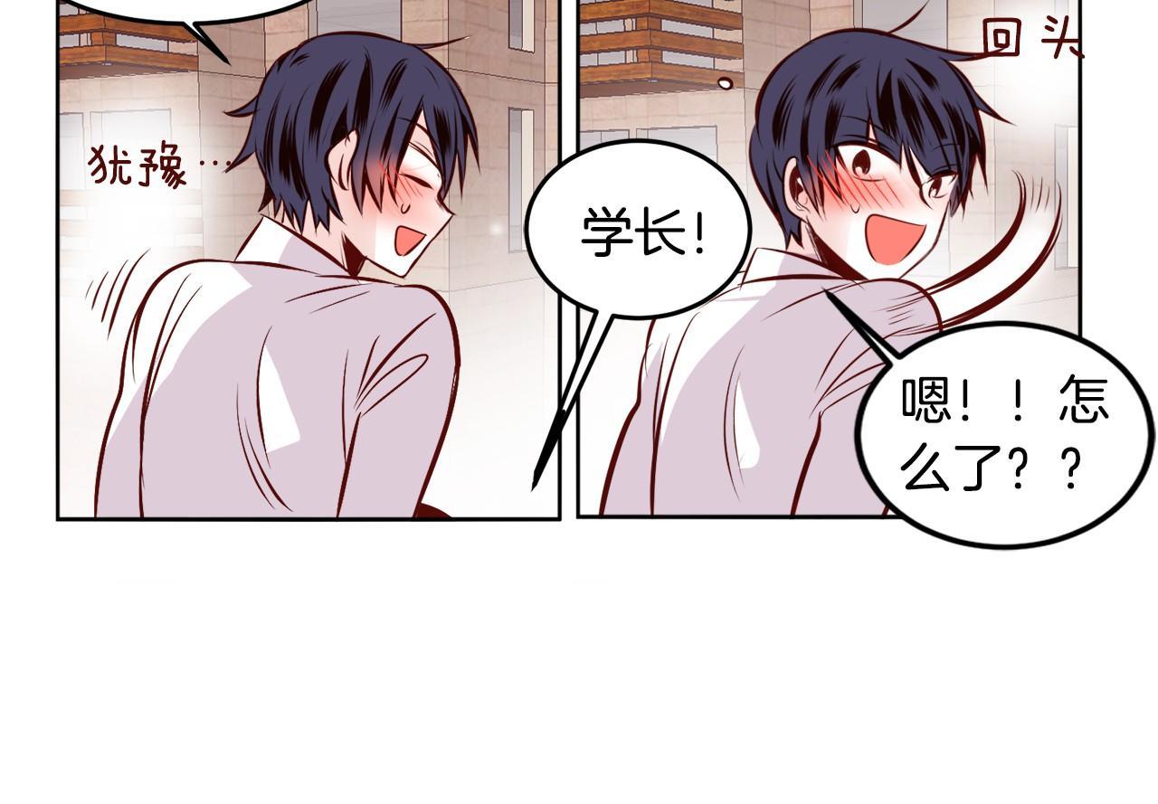 第12话 小偷？27