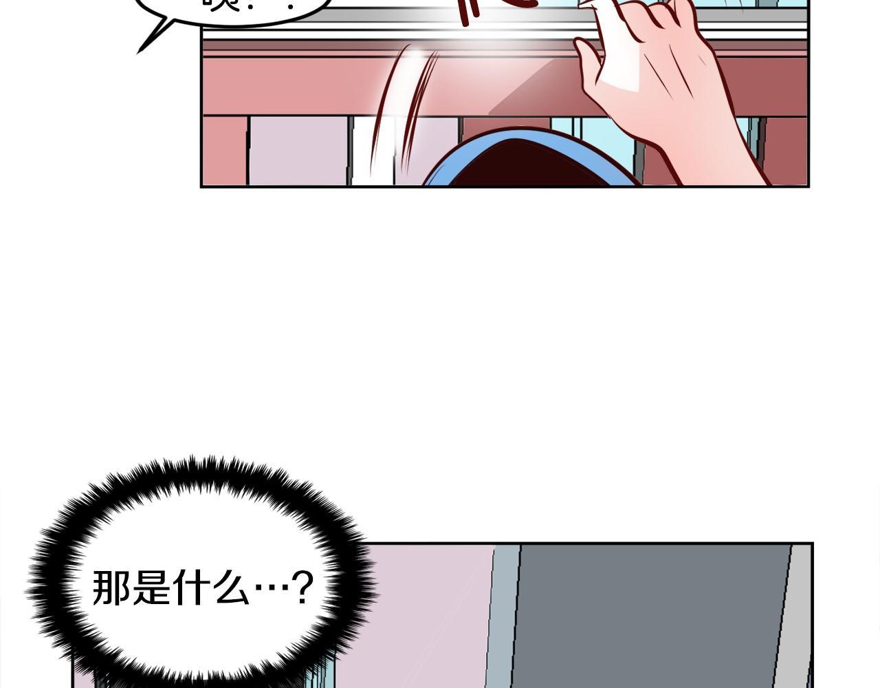 第12话 小偷？44