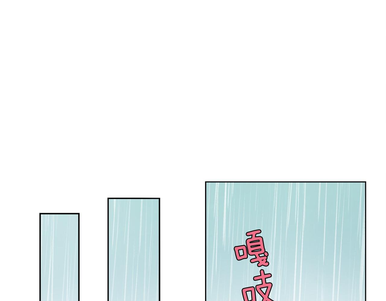 第12话 小偷？5