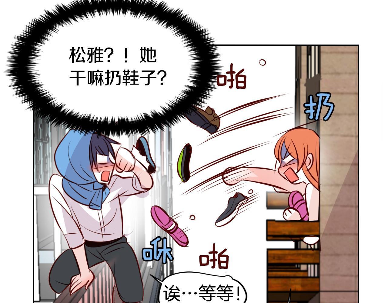 第12话 小偷？60