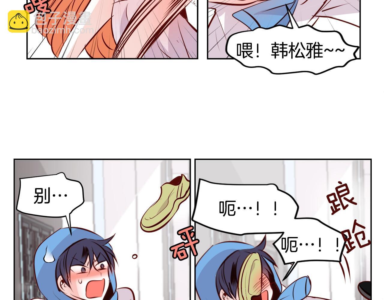 第12话 小偷？63