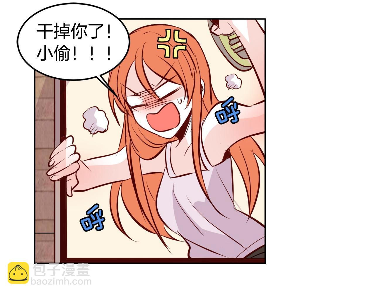第12话 小偷？65