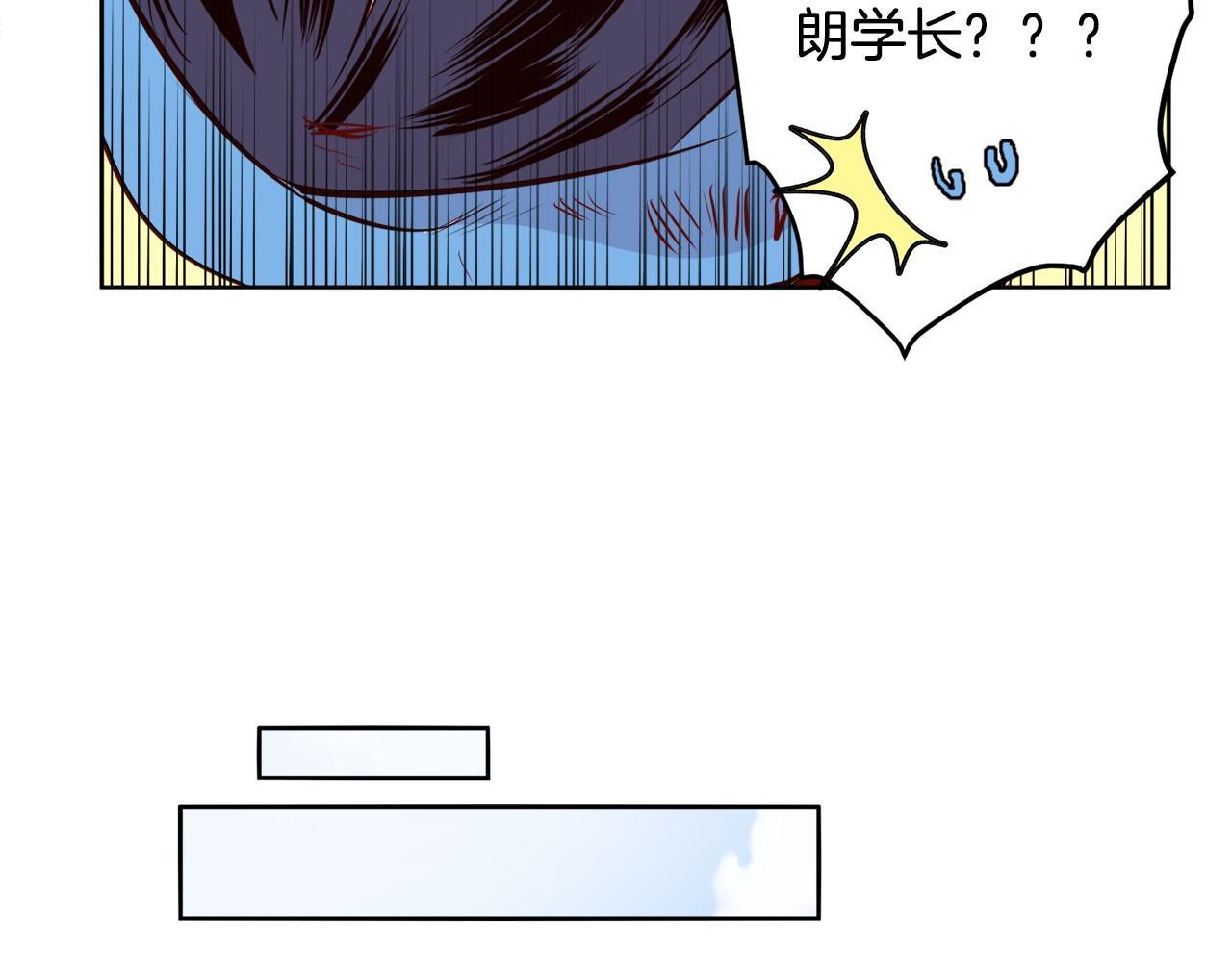 第12话 小偷？68