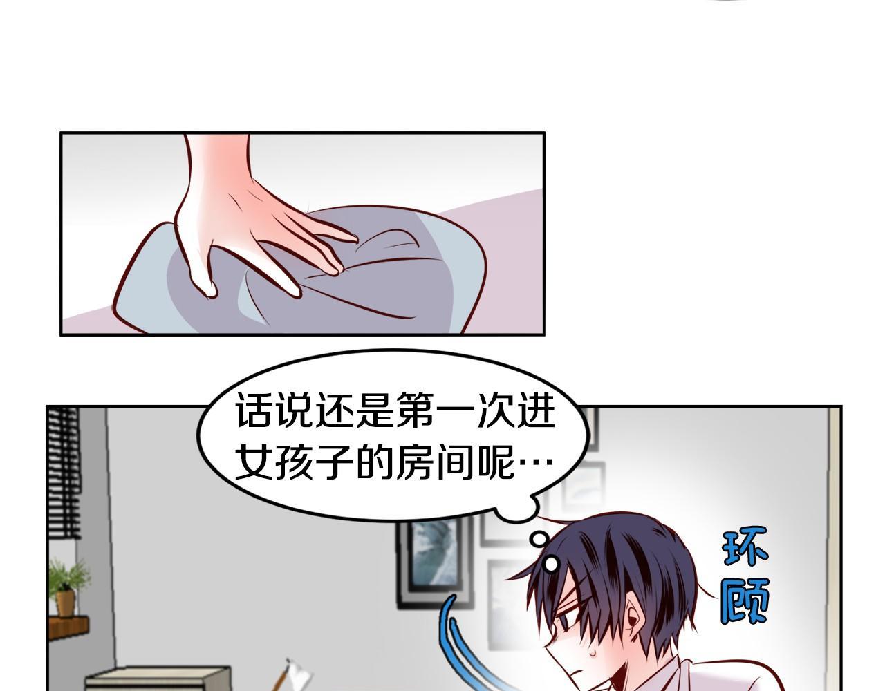 第12话 小偷？83