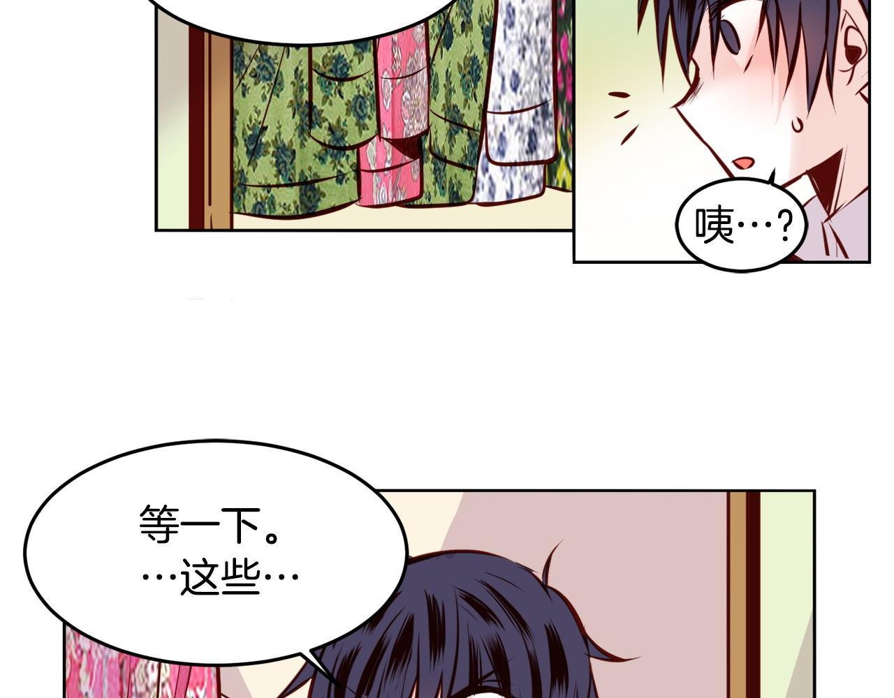 第12话 小偷？86