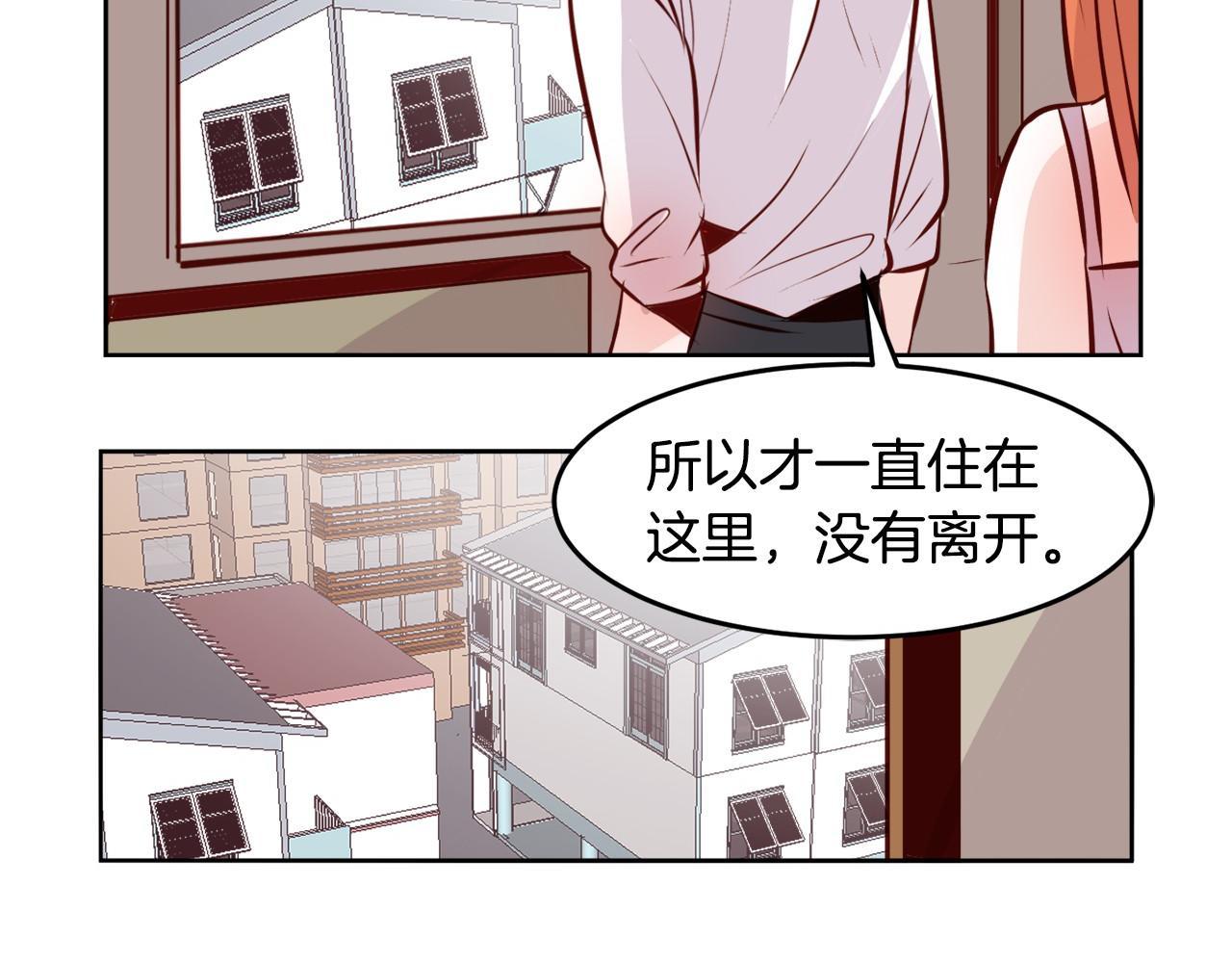 第13话 借宿11