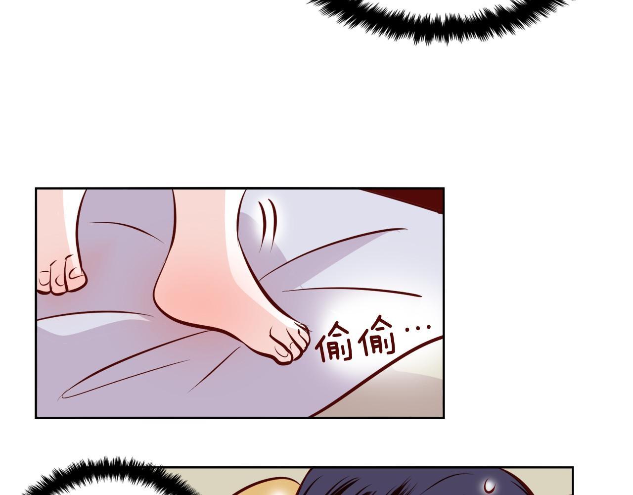 第13话 借宿50