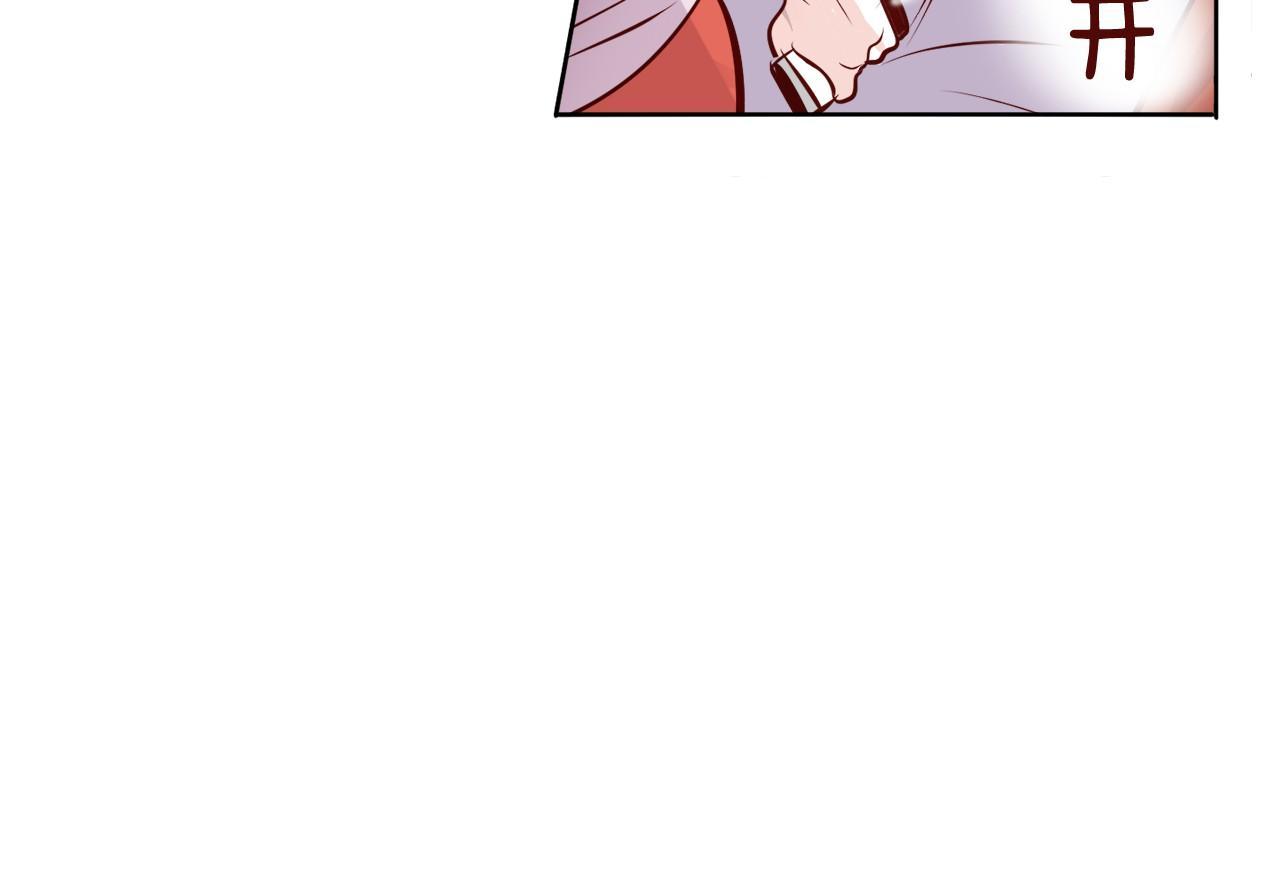 第13话 借宿57