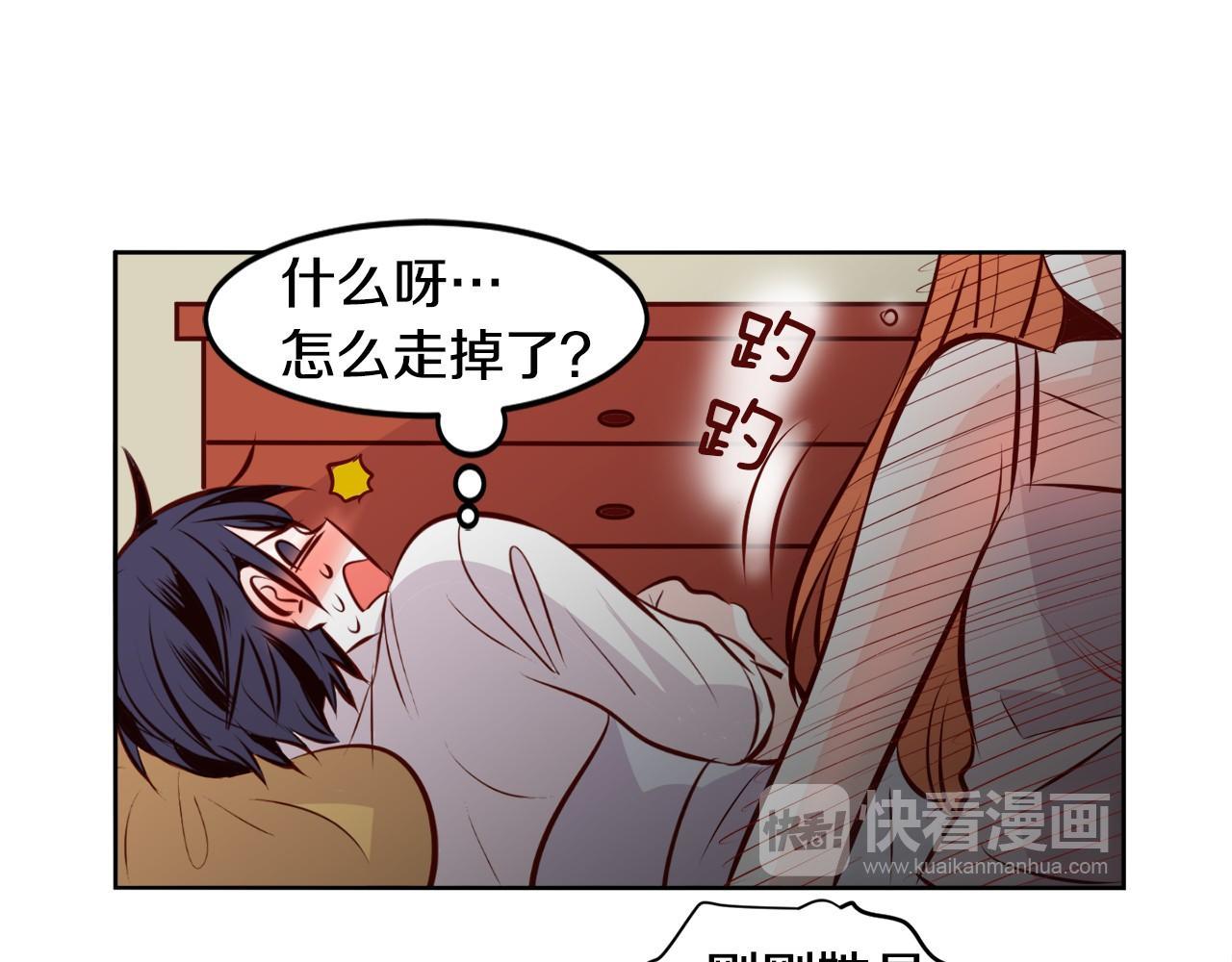 第13话 借宿58