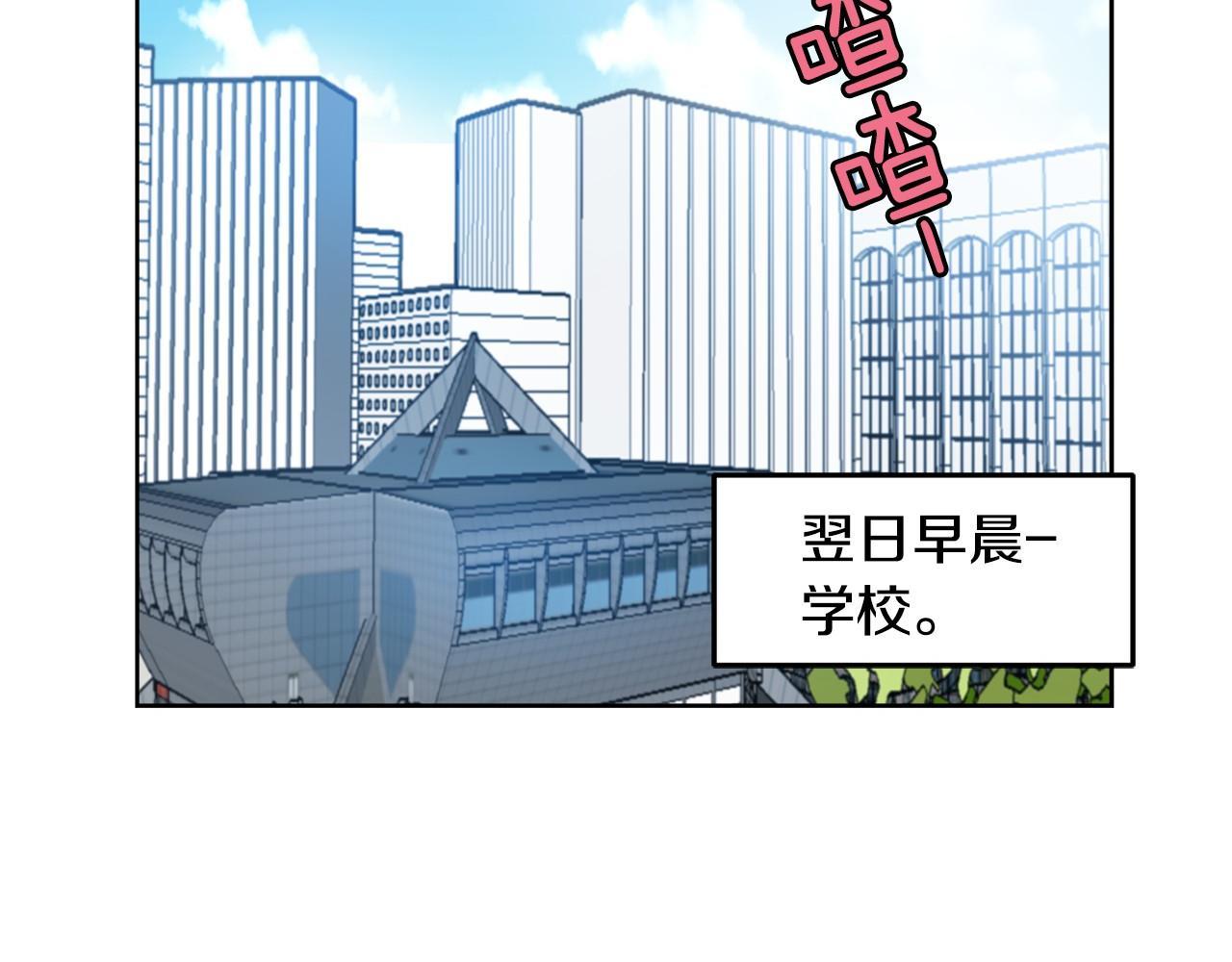 第13话 借宿61