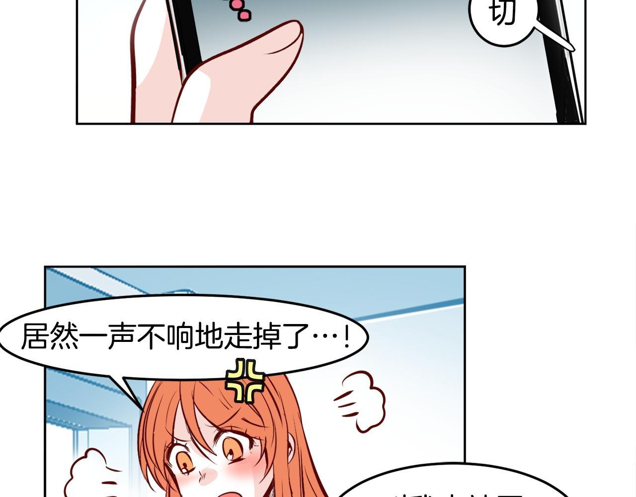第13话 借宿63