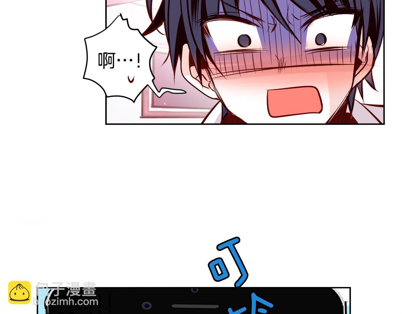 第13话 借宿77