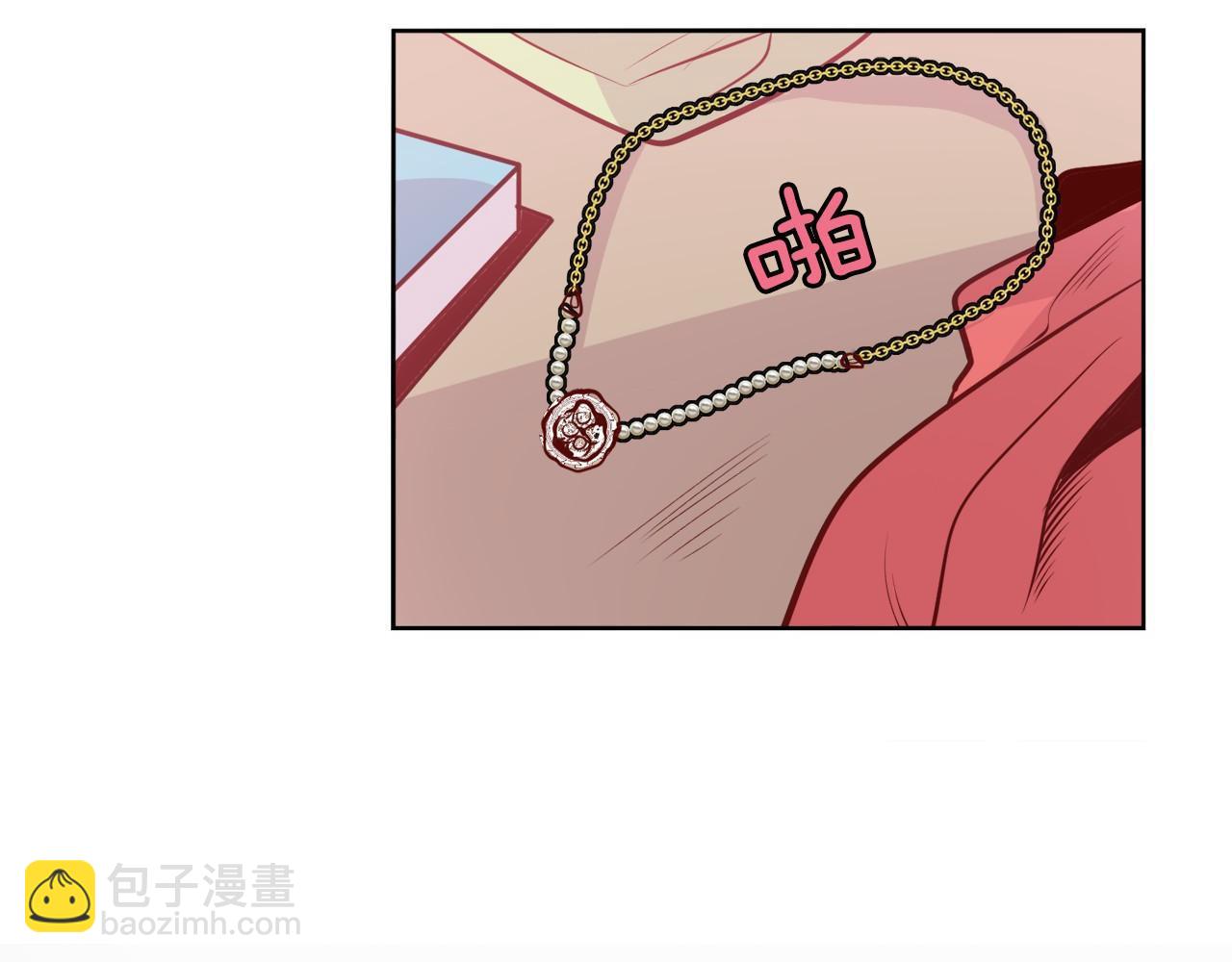 第14话 他是富二代？65