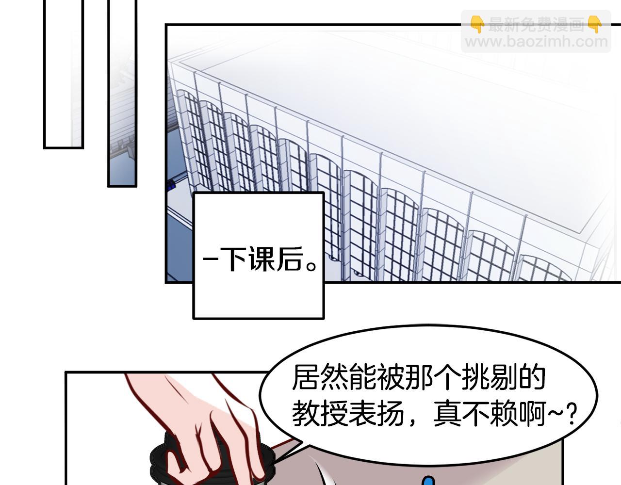 第16话 陌生的明星36