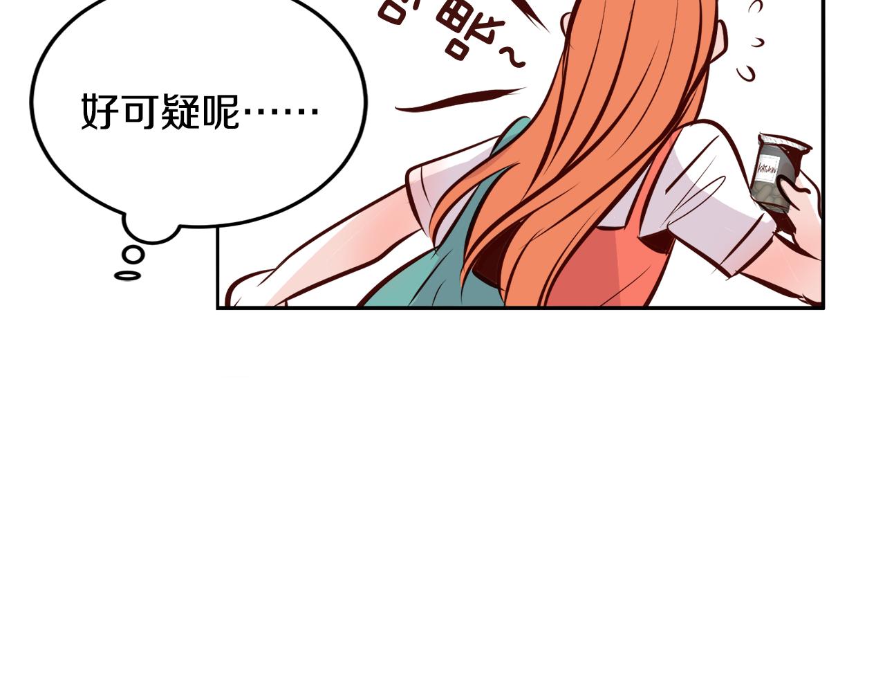 第16话 陌生的明星56