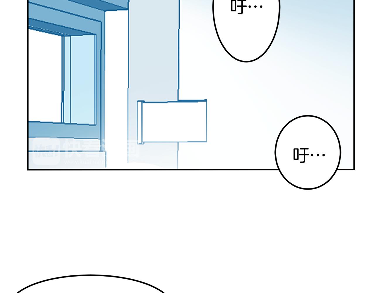 第16话 陌生的明星58