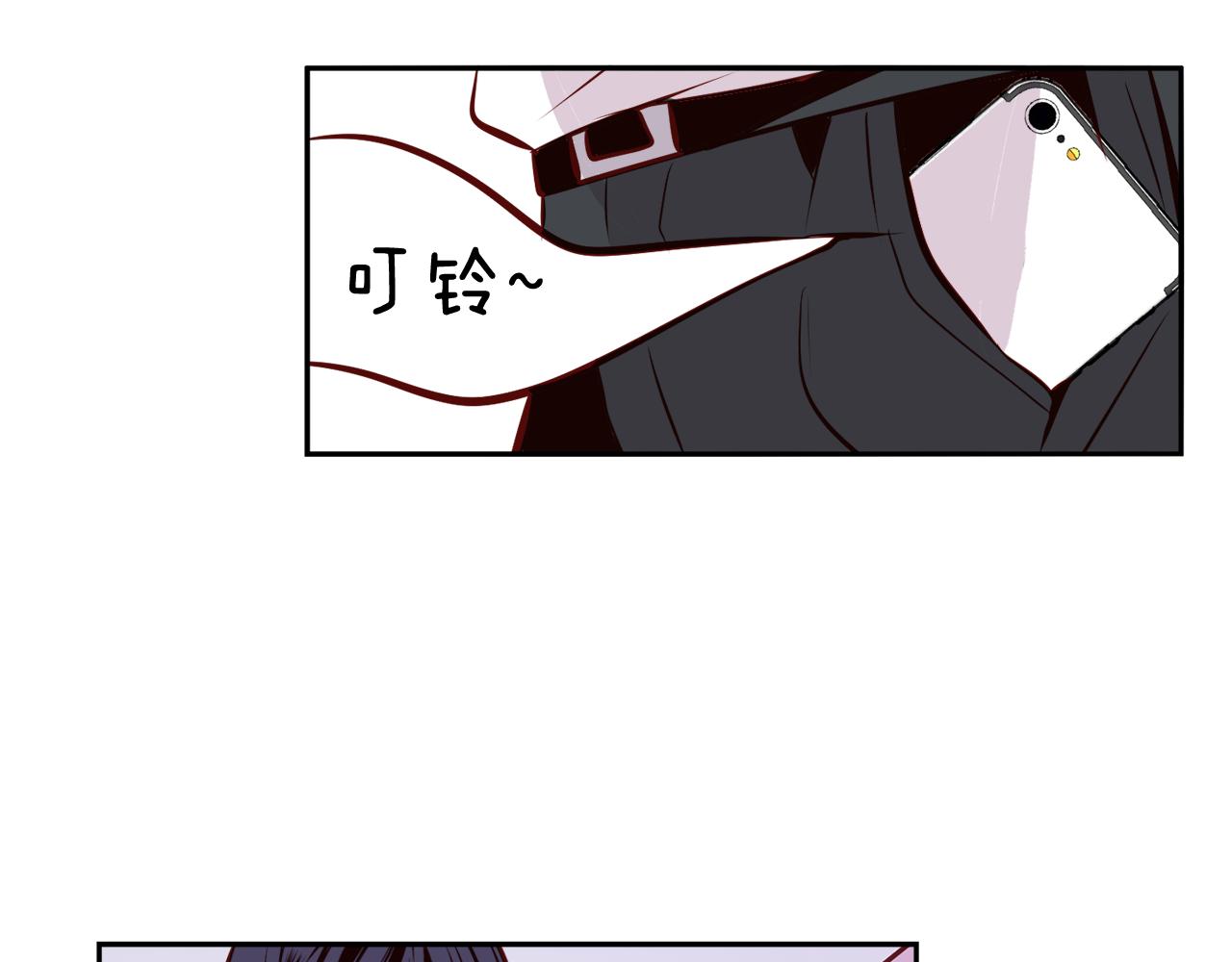 第16话 陌生的明星73