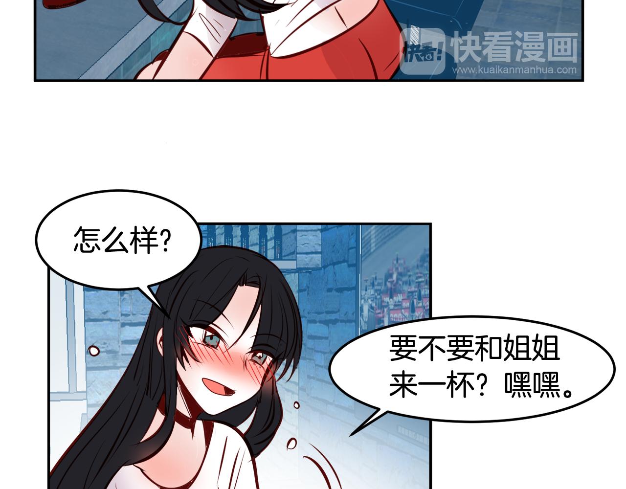 第17话 我还喜欢你35