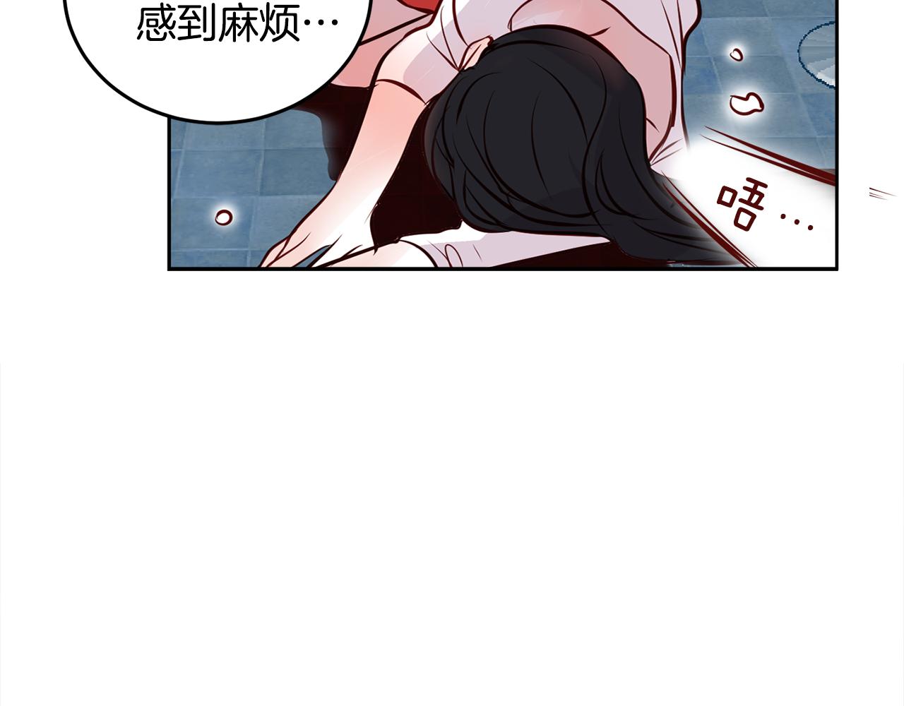 第17话 我还喜欢你51
