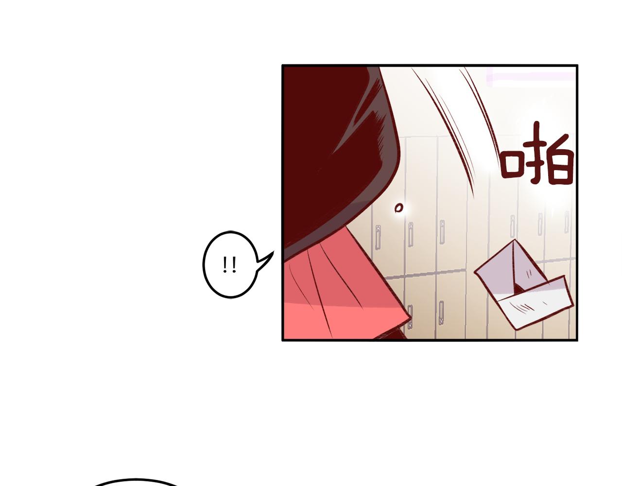第18话 一日女友11