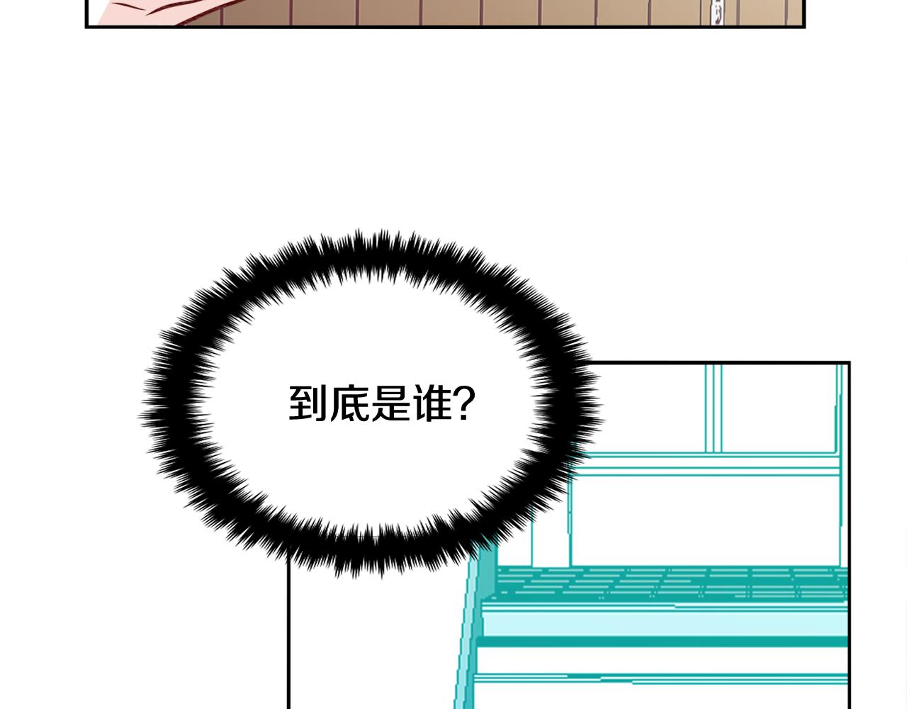 第18话 一日女友15