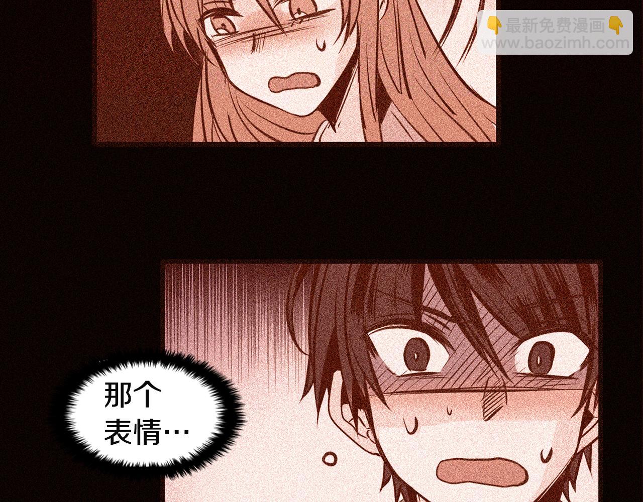 第18话 一日女友75