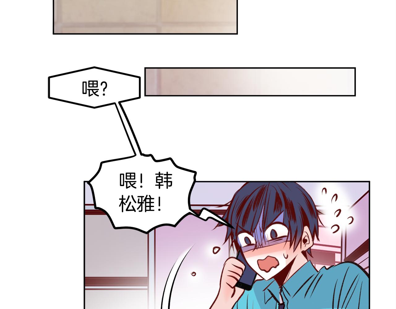 第19话 电影院17