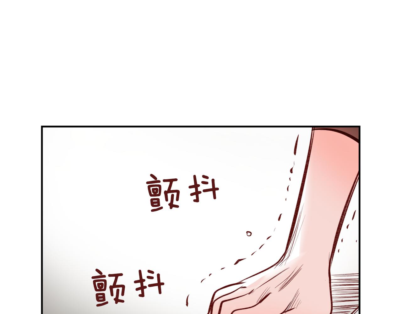 第19话 电影院70