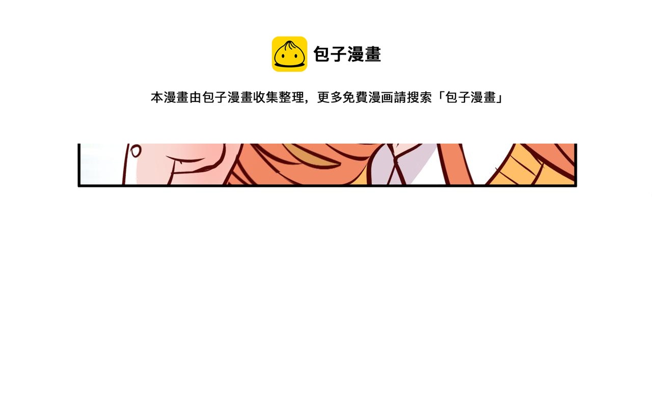 第22话 约会53