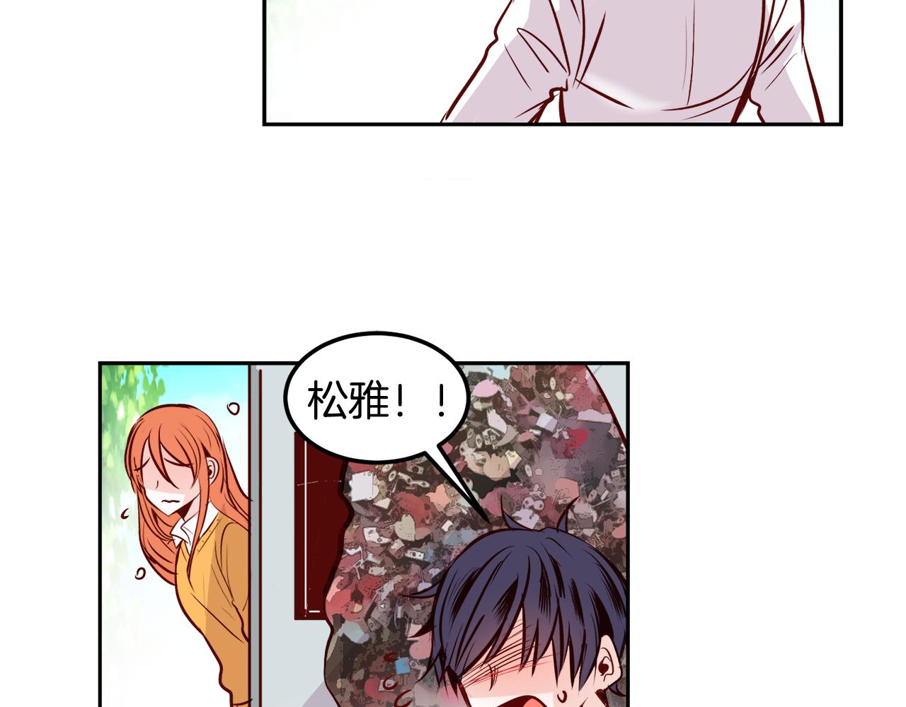 第22话 约会57