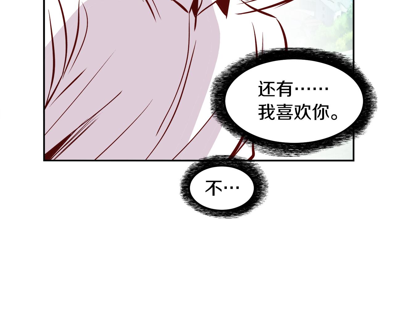 第22话 约会60
