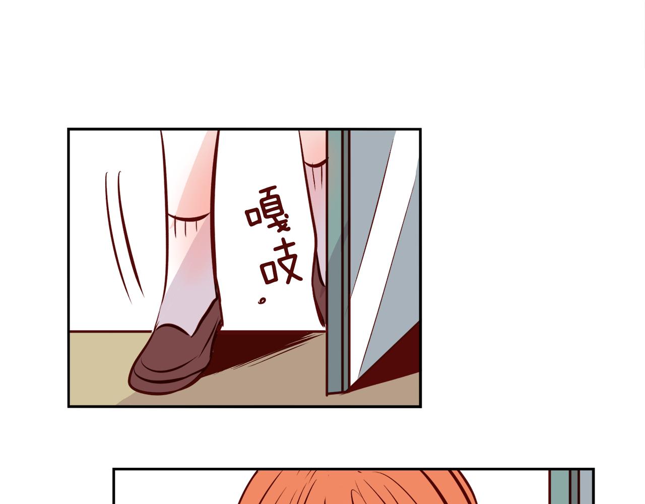 第23话 真相10