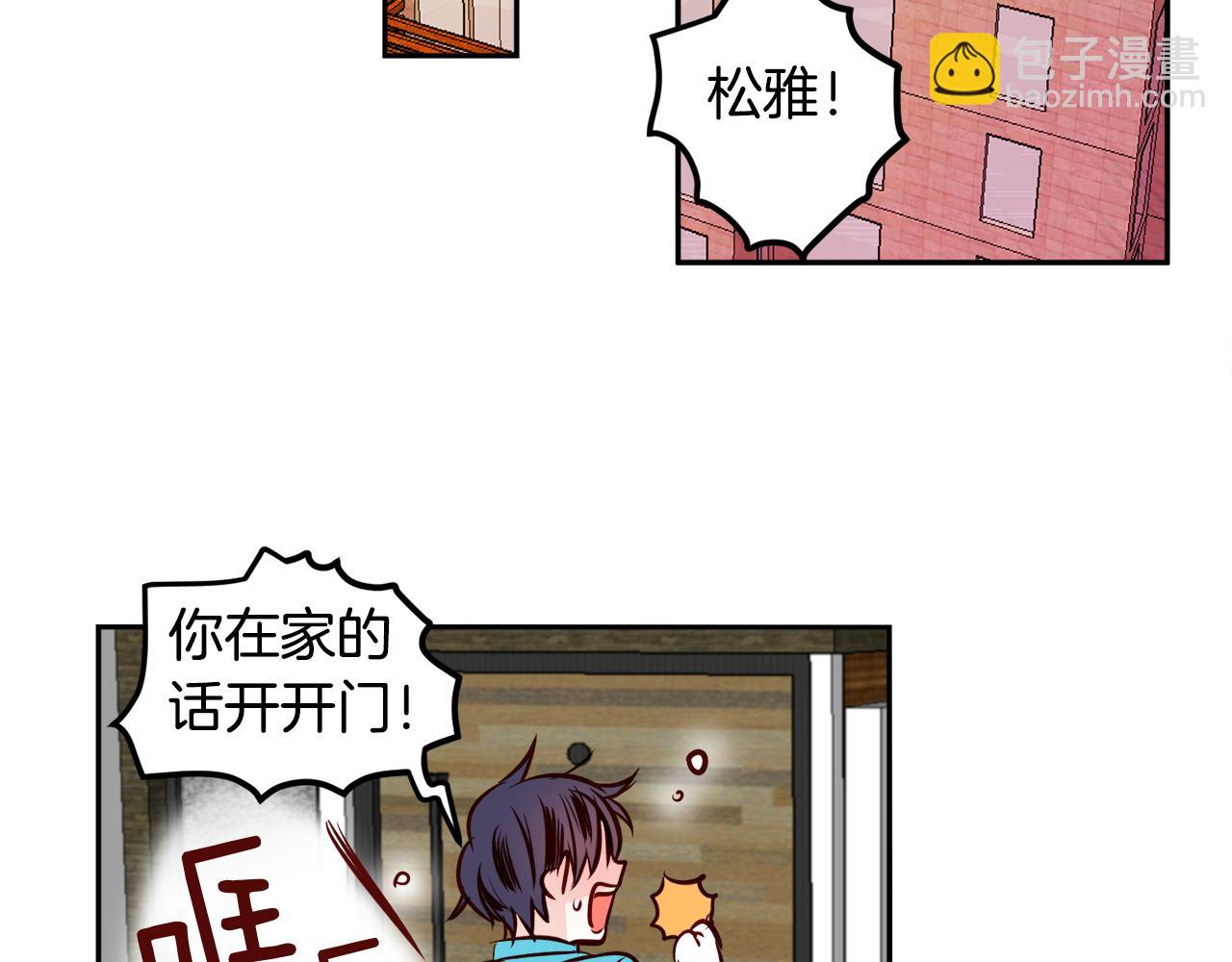 第23话 真相20