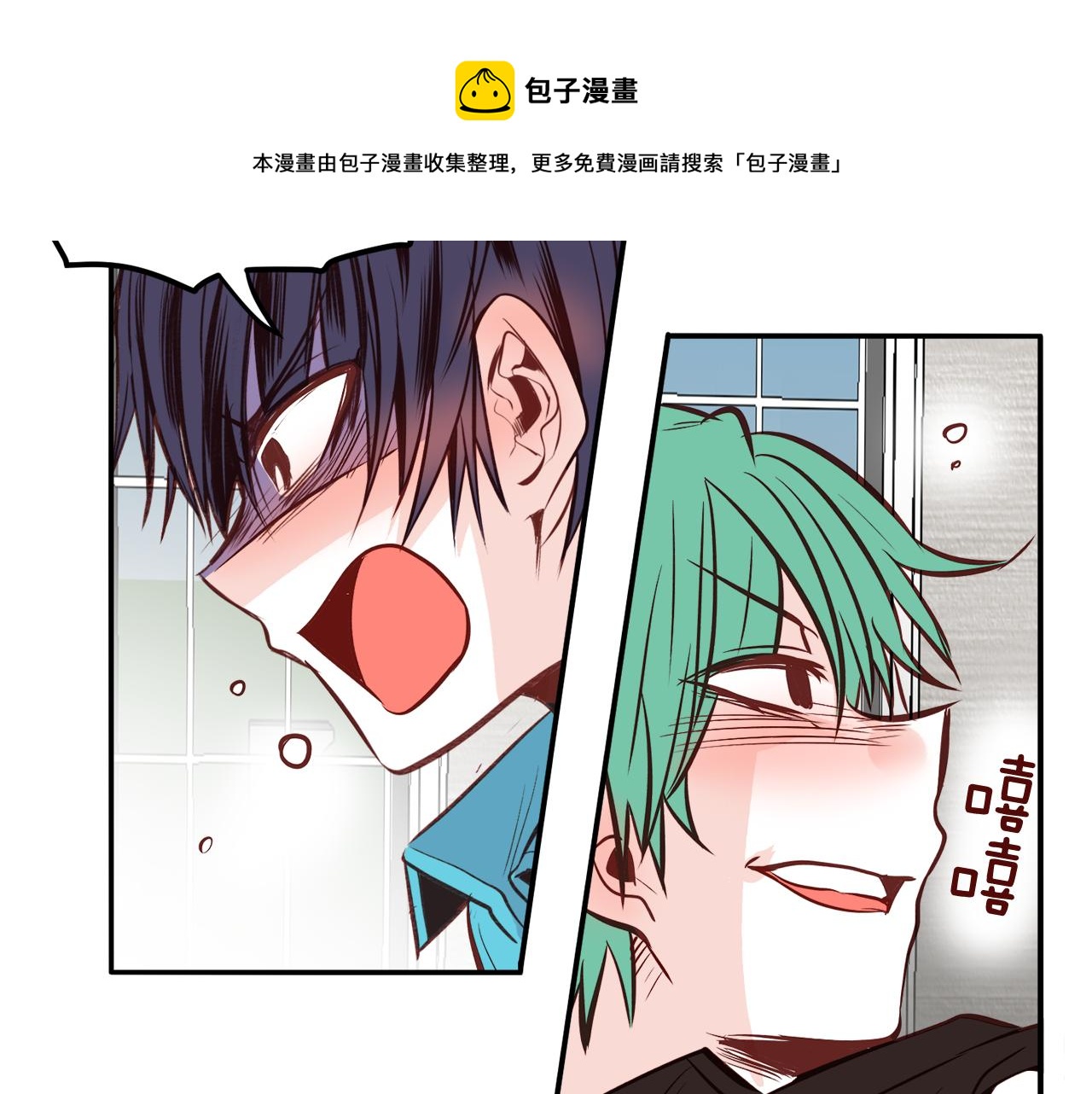 第23话 真相49