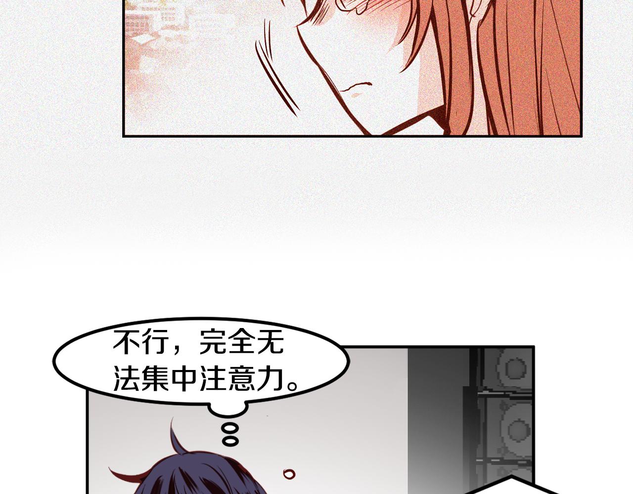 第23话 真相5