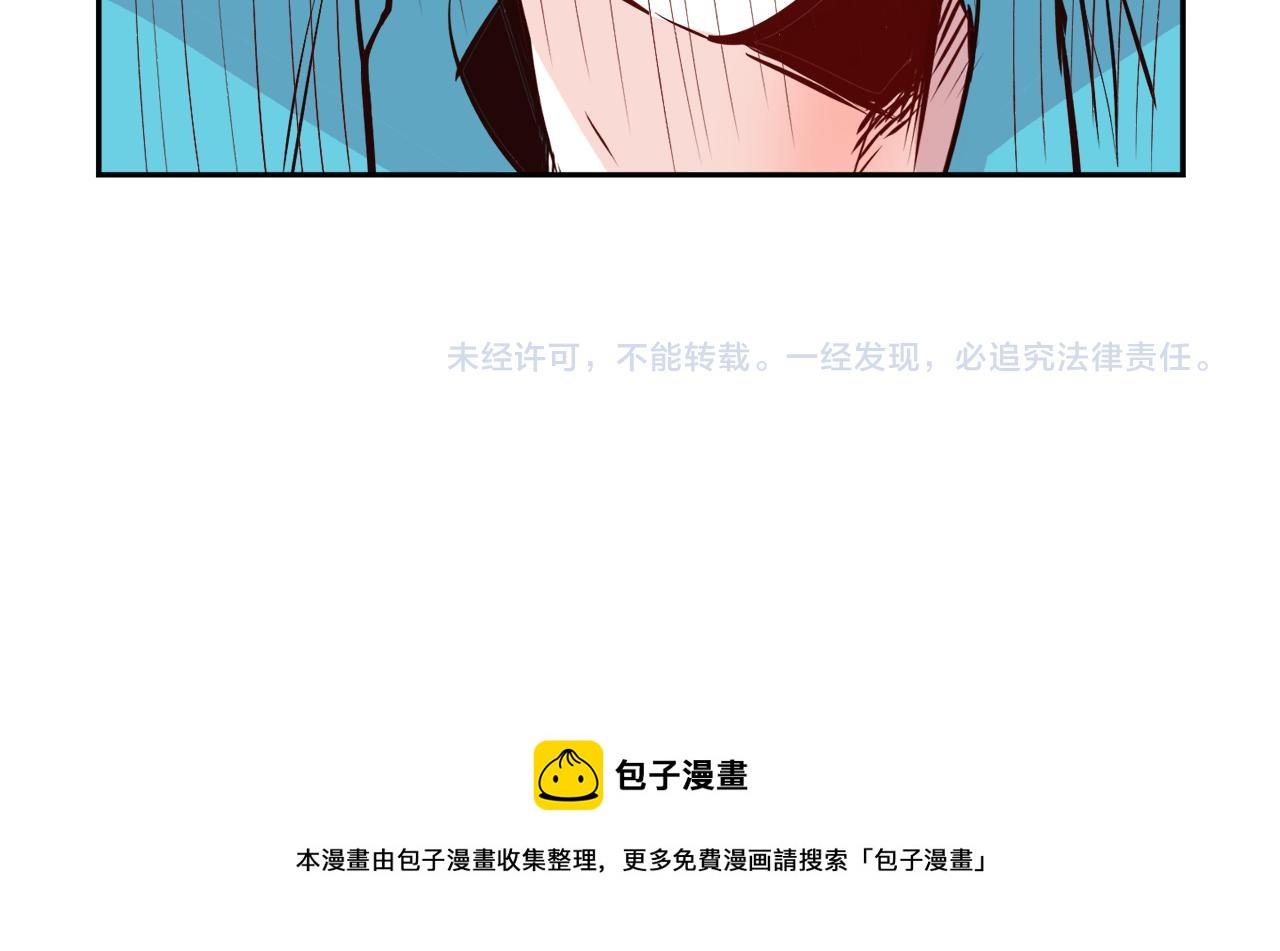 第23话 真相59