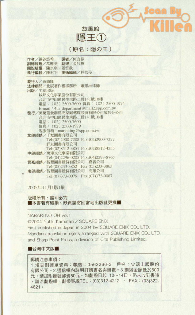 第1卷95