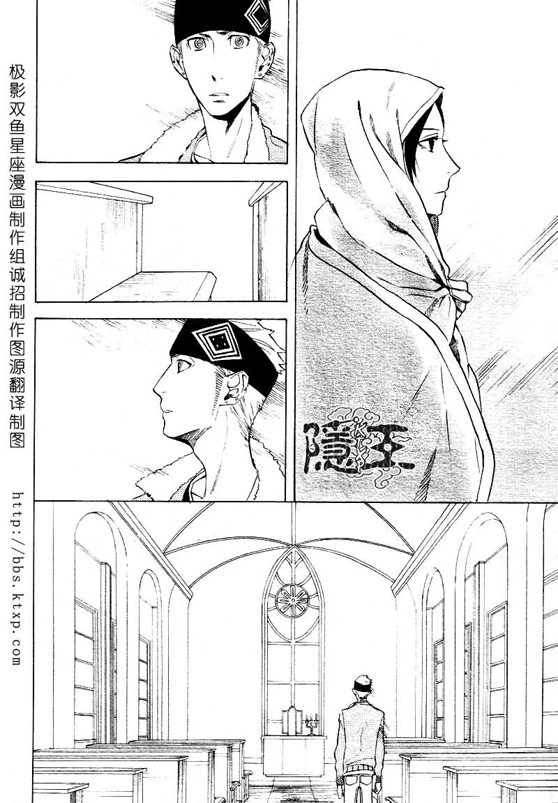 第46话28