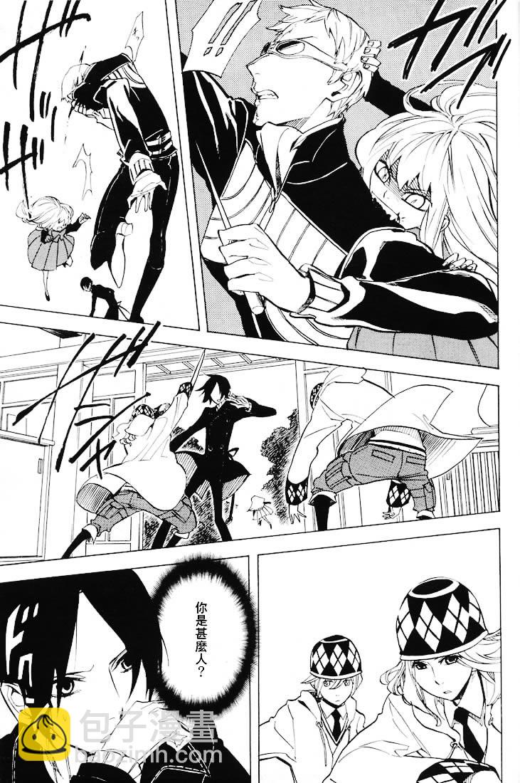 第50话41