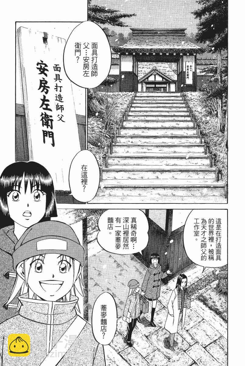 2卷125