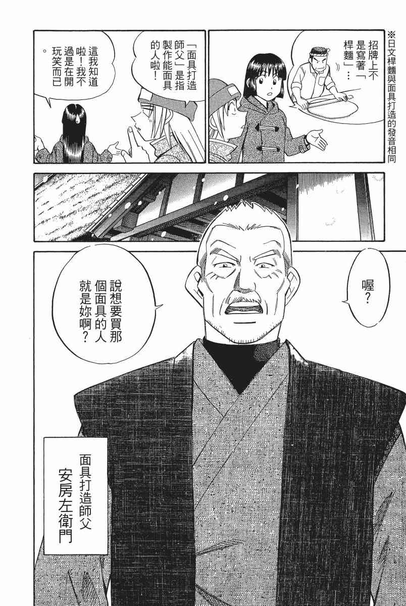 2卷126