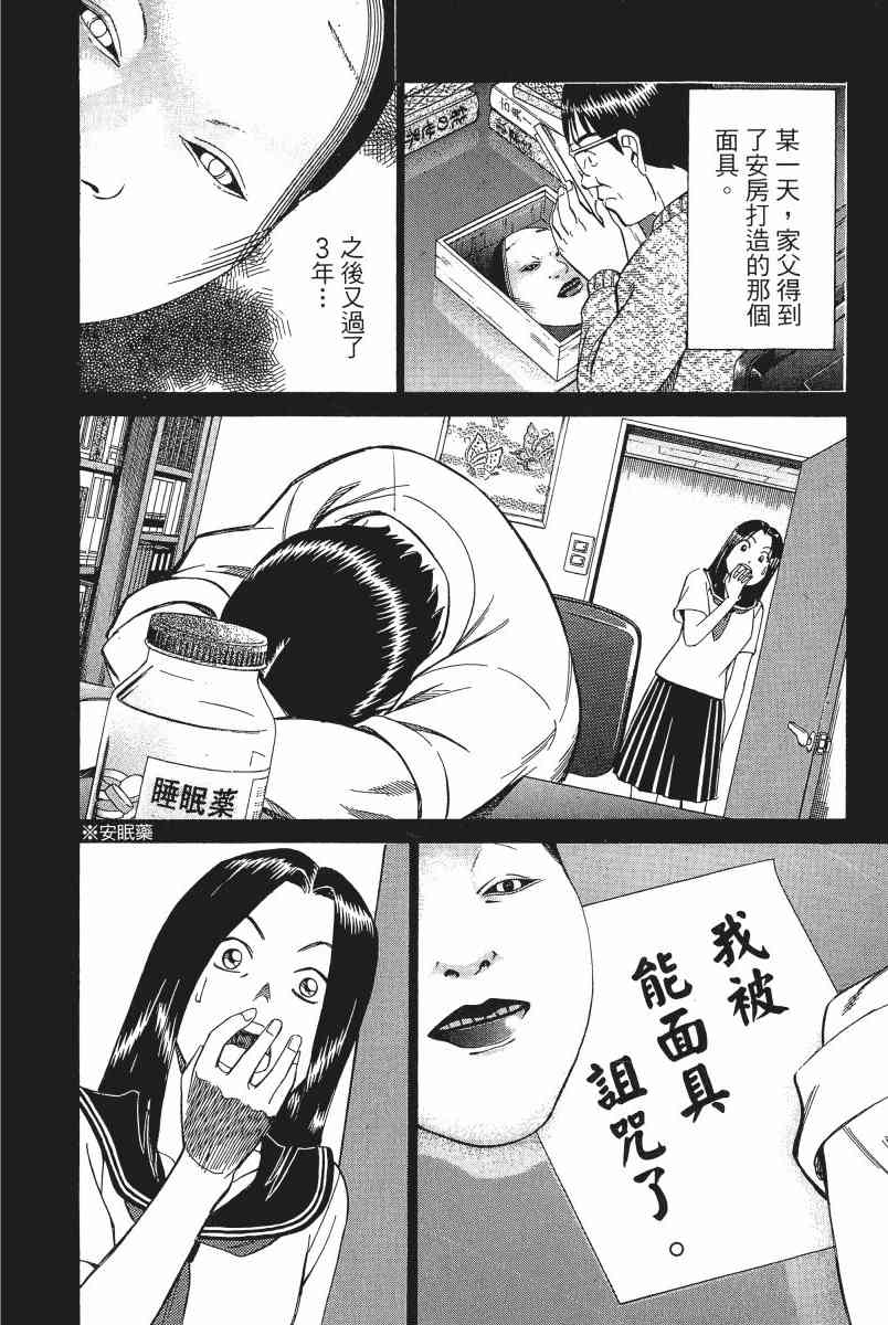 2卷150