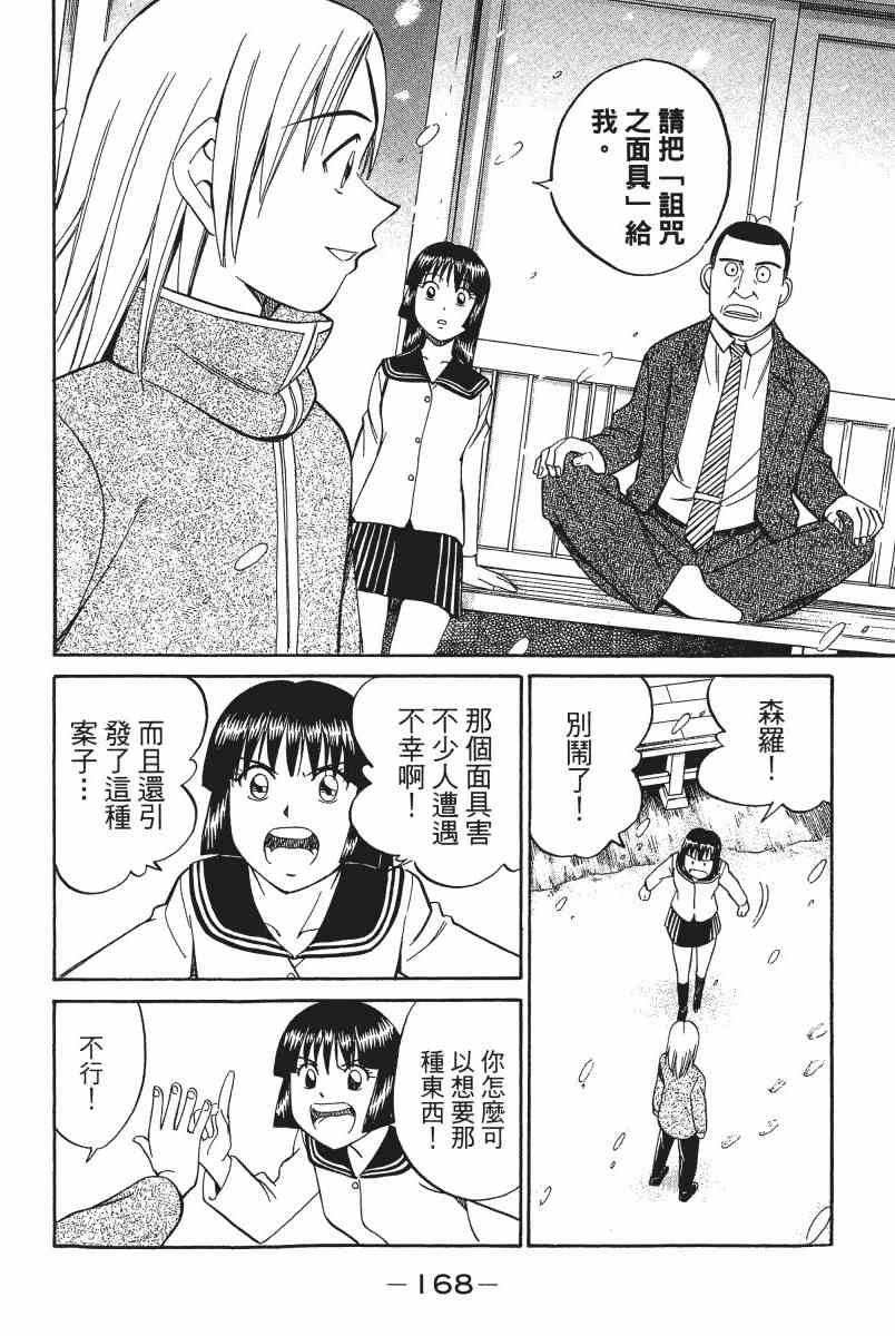 2卷180
