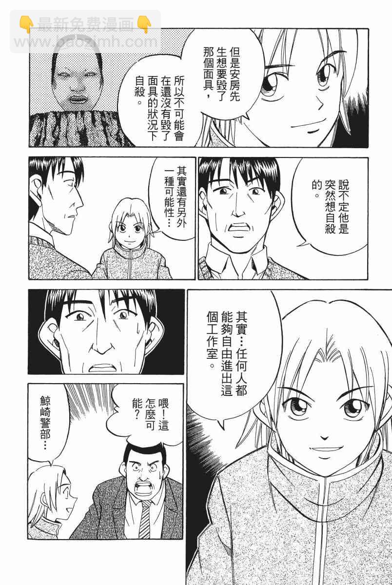 2卷184