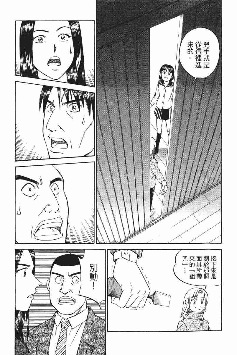 2卷189