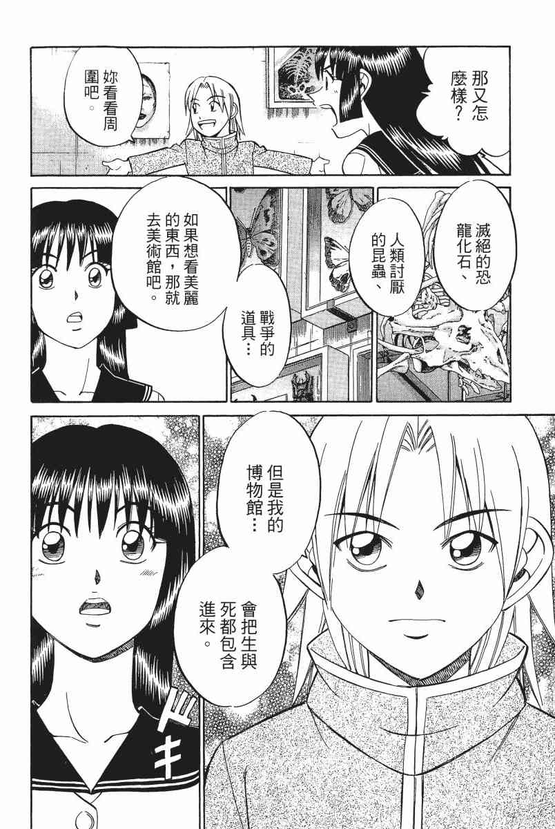 2卷208